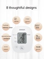 Upper Arm Electronic Blood Pressure Meter Household - Image 10