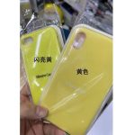 Liquid Silicone Mobile Phone Case Accessories Full Package Box - Image 6