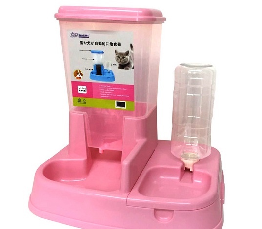 1272122898801.jpg Automatic Feeder For Pets - Image 1